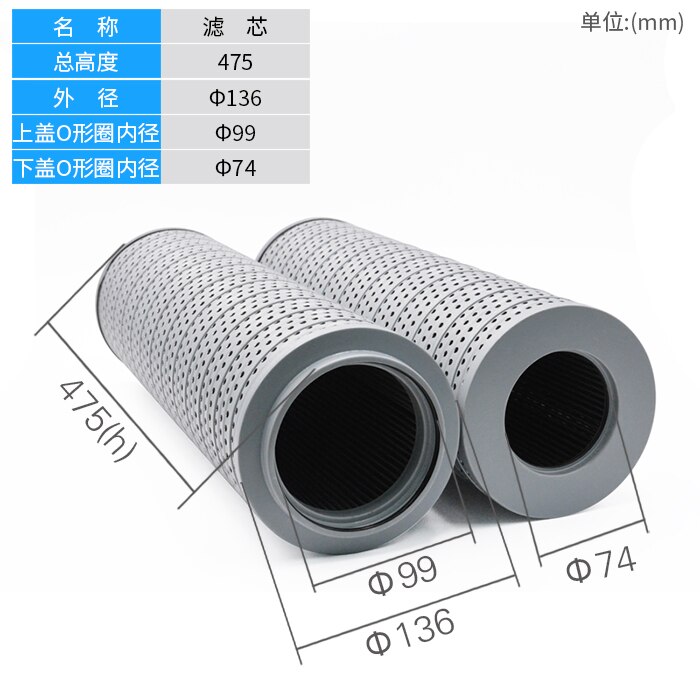 Filtro de retorno de aceite para accesorios de excavadora, productos de , para FAX-400/630/800/1000*1/3/5/10/20/30: FAX-630
