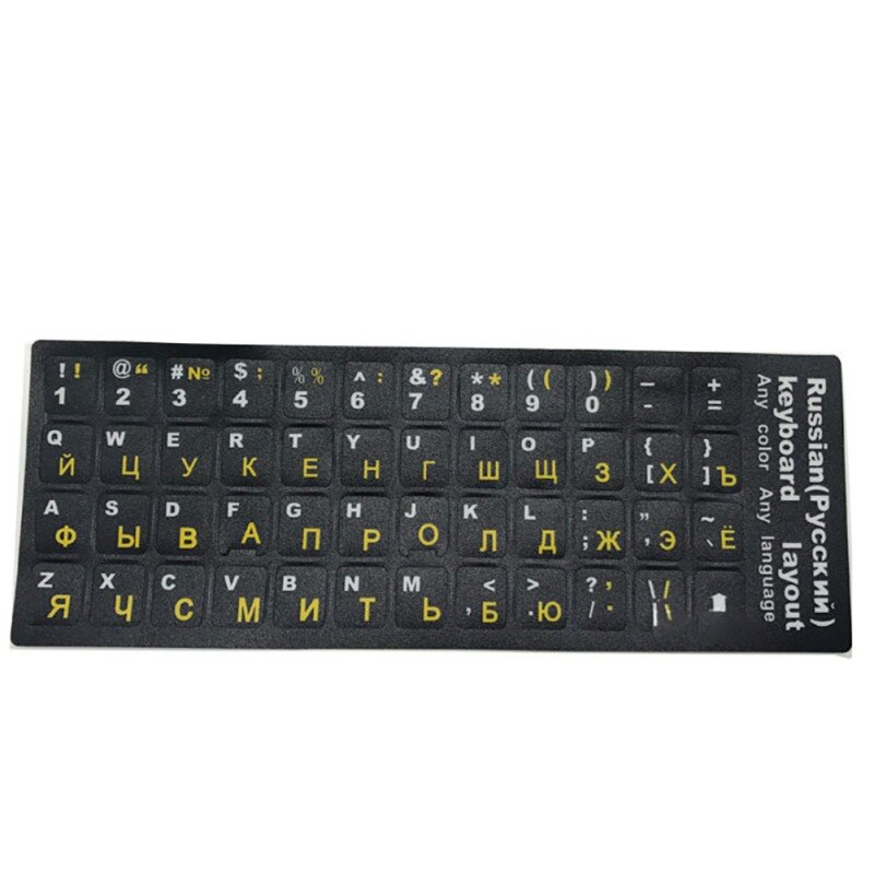 NeRussian Hebreeuws Engels Toetsenbord Stickers Matte Kleur Rusland Layout Brief Alfabet voor PC Desktop Laptop Notebook Layout Cover: Geel