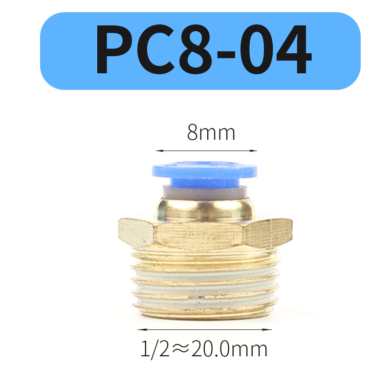 PC Air Pneumatic Fitting 4mm 6mm 8mm 10mm 12mm Male Thread 1/4 1/2 1/8 3/8 Compressed Hose Tube Pipe 4-M5 6-M5 Quick Connector: PC8-04