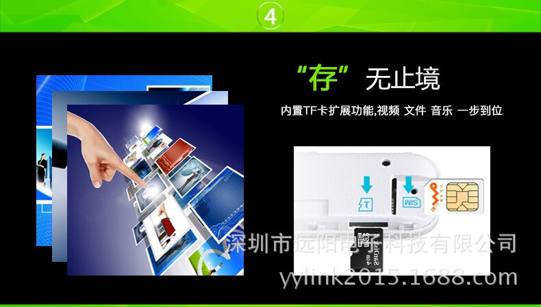 3G Unicom Wireless China Mobile Network Card WiFi,modem Ufi, Autonomous Research and Development, Manufacturers Direct Selling