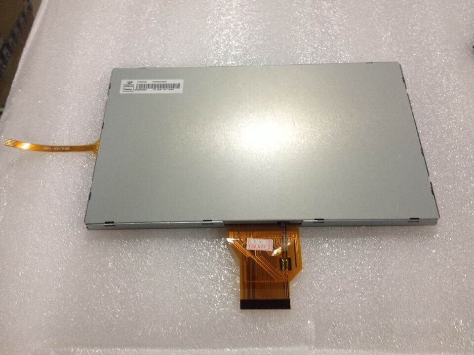 AT080TN64 8 inch lcd scree + touch screen