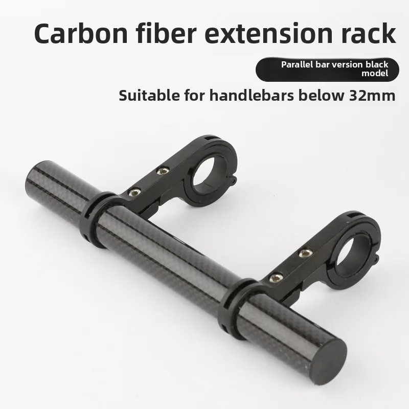 Multifunktionale Fahrrad Lenker Verlängerung Rack Lampe Taschenlampe Halter Radfahren Ausrüstung Fahrrad Licht Handheld Taschenlampe Halterung: Rosa