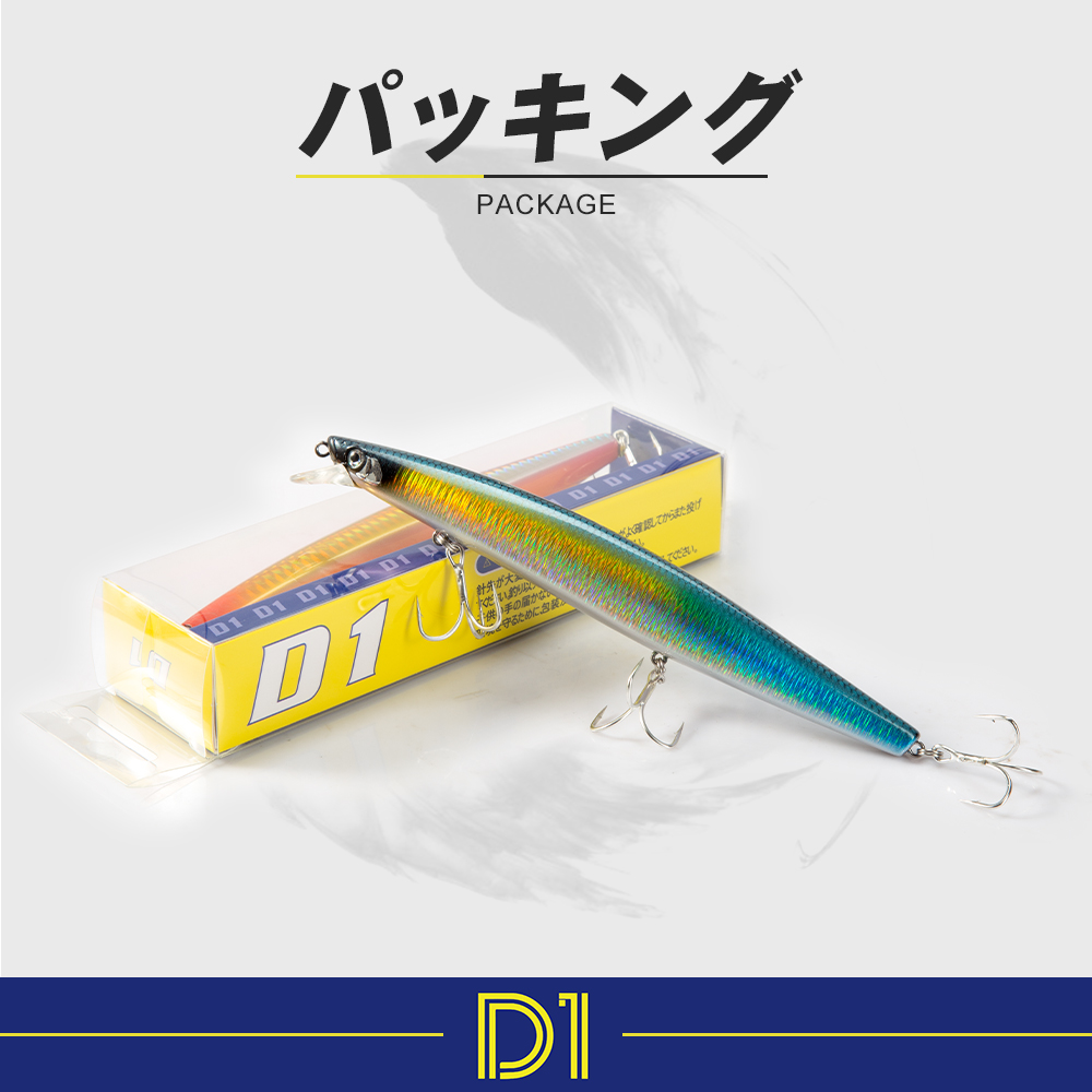 D1 Nowy2021 cichy wabik morze Wędkarstwo 163F 32G Ruchomy duża Strzebla160F twardy wabik z gitara basowa Pstrąg świetlny długo odlew rozetka walca DT5002