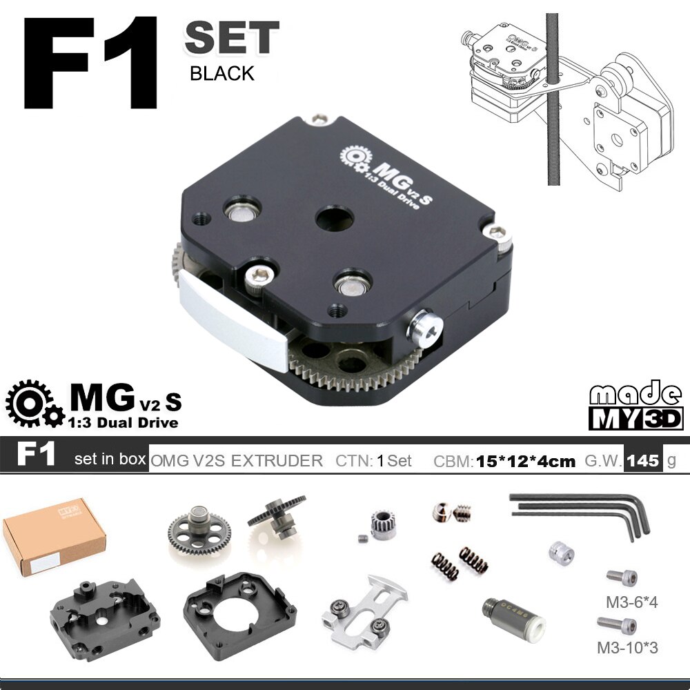 All-metal Extruder Upgrade Ender 3 v2 FLSUN Remote Distance Feed Filament Silver Black OMGV2S F1 Set 3D Printer Part: F1-BLACK-SET