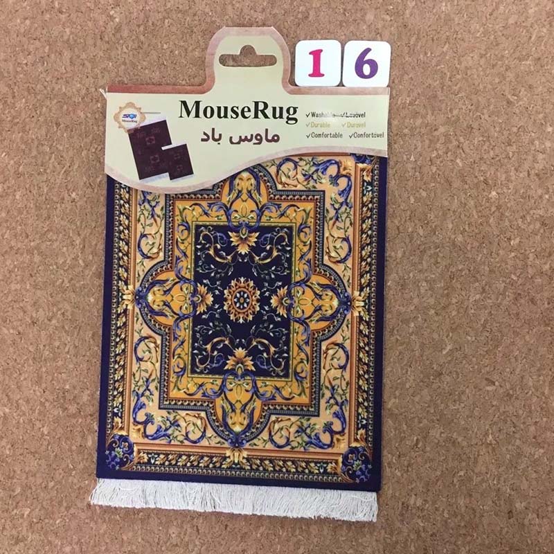 MRGLZY Mini Carpet Persian Weaving Pad Mouse Pad Carpet Big Pattern Cup with Side Home Office Desk Decoration Craft Retro Style: 270X180X3MM-16