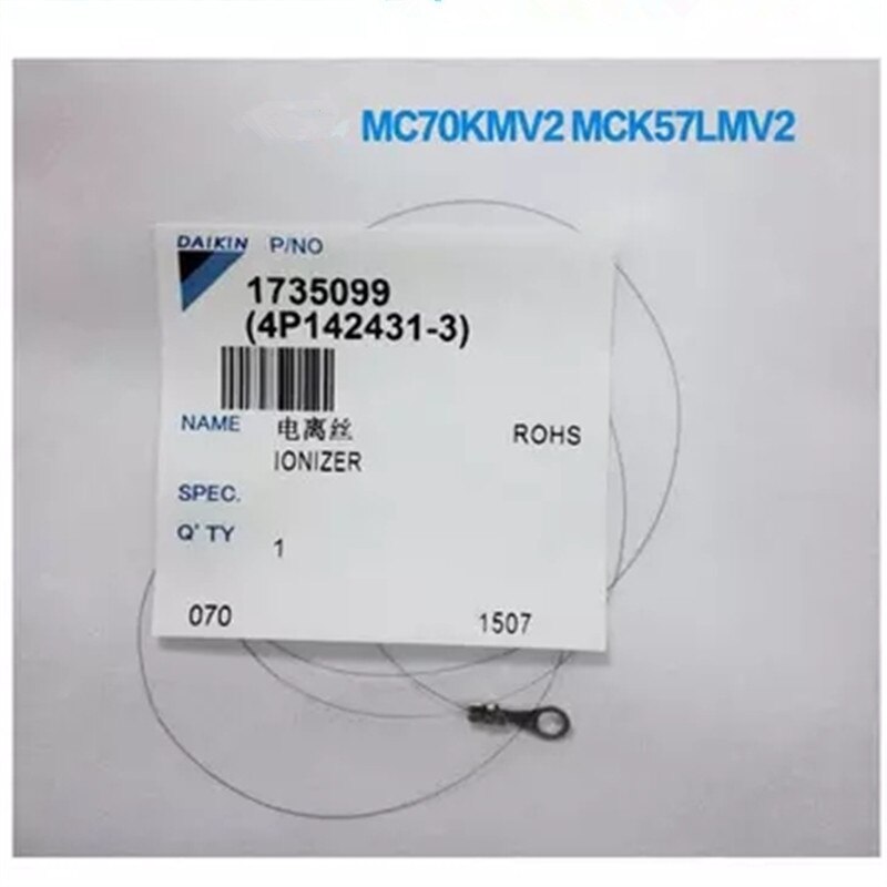 1pcs luchtreiniger accessoires ionisatie draad voor Daikin MC70KMV2 MCK57LMV2