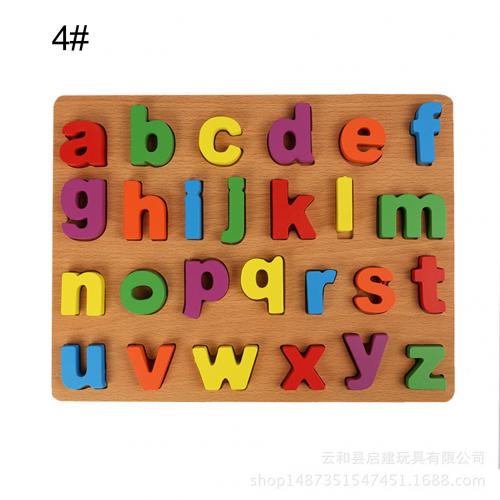 ABC Puzzle Digital Wooden Toys Early Learning Jigsaw Letter Alphabet Number Puzzle Preschool Educational Baby Toys for Children: 4