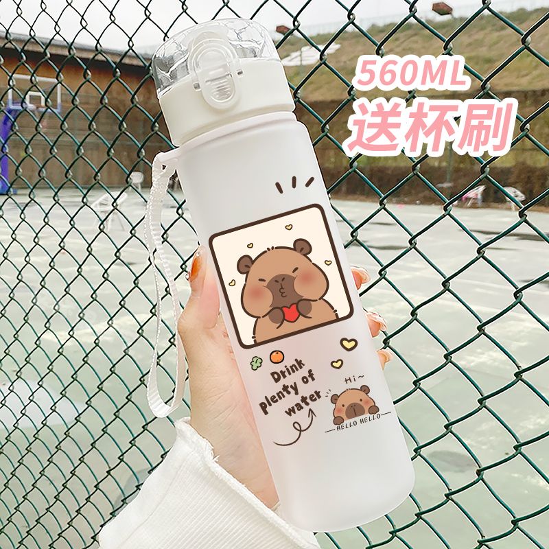 Botellas de bebida de rebote Capybara de 560ml, botella de agua de plástico barata Popular de dibujos animados, promocionales reutilizables, taza de agua de Capybara: Morado