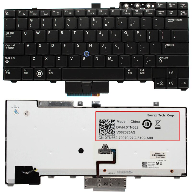UNS tastatur Für Dell für Breite E6400 E6410 E5500 E5510 E6500 E6510 M2400 M4400 E4300 E5400 hinterleuchtet mit Trackpoint: hinterleuchtet
