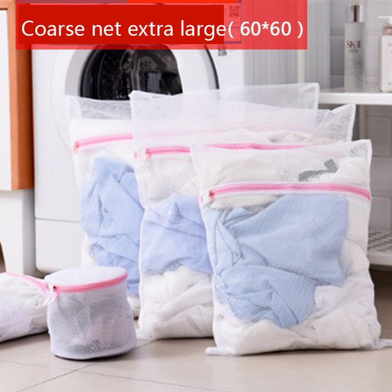 Laundry Bag Vest Bra Pro-clean Wash Shield Wash Towel Suitable For Net Pocket Down Jacket Cleaning Bag: Clear