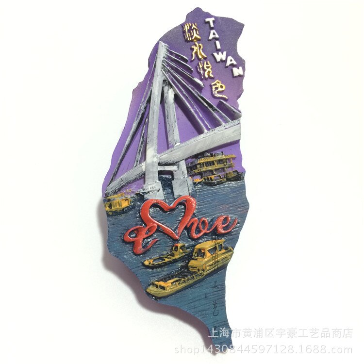 Taipei Tamsui Chiang Kai-shek Memorial Hall Lungshan Tempel Yehliu Geopark Kunstmatige handgeschilderde Craft Taiwan Toeristische Souvenir