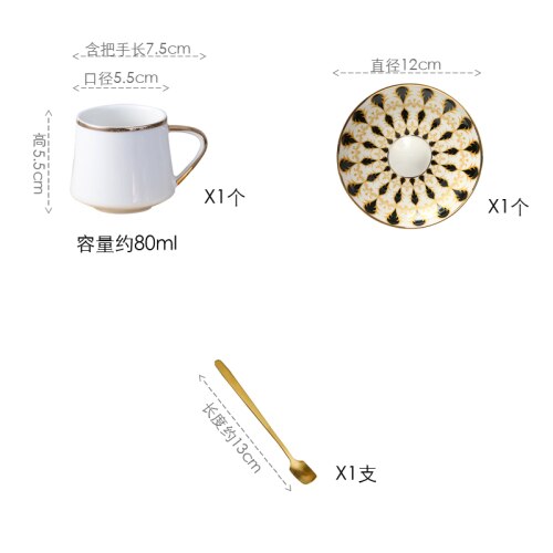 Turkiska tekoppar kungliga ben porslin guld kopp och fat lyx stora muggar keramiska miljövänliga tazas café sommar kopp  ac50bd: Stil 2- liten
