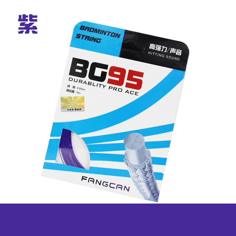 4 stks FANGCAN BG95 Duurzaam Badminton Racket String Hoge Sterkte Multifilament en Monofilament Verweven + Titanium tot 30lbs: BG 95 Purple 4pcs