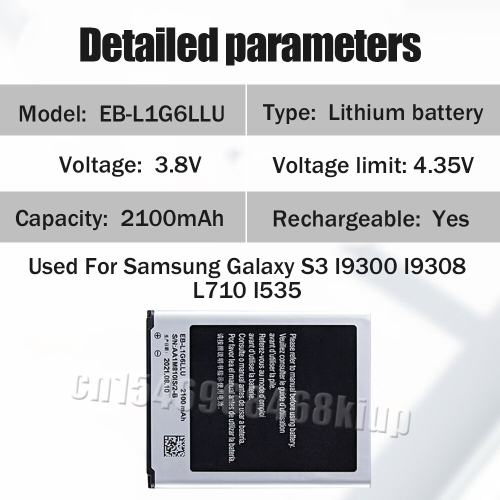 2100mAh EB-L1G6LLU Lithium Phone Battery For Samsung Galaxy S3 I9300 I9300i I9308 I9305 L710 i747 I535 T999 Li-polymer Battery