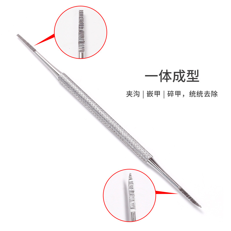 Double Ended Ingrown Toe Nail Lifter File Toenail Paronychia Podiatry Manicure Pedicure Nail Care Hook Foot Clean Tool