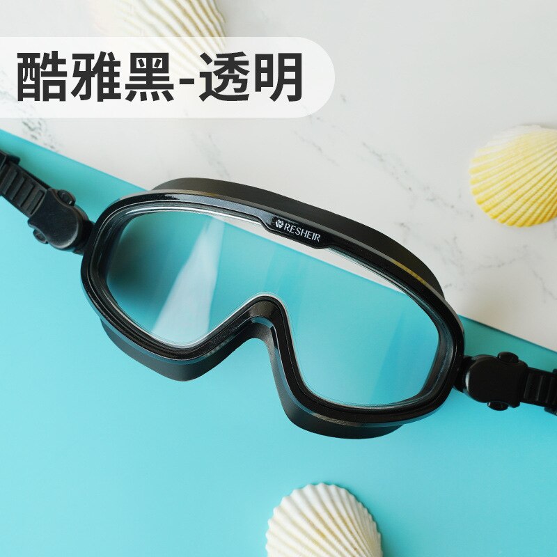 Diopter Swimming Goggles Myopia Anti-fog Silicone Waterproof Optical Glasses UV Men Women Swim Pool Beach: B