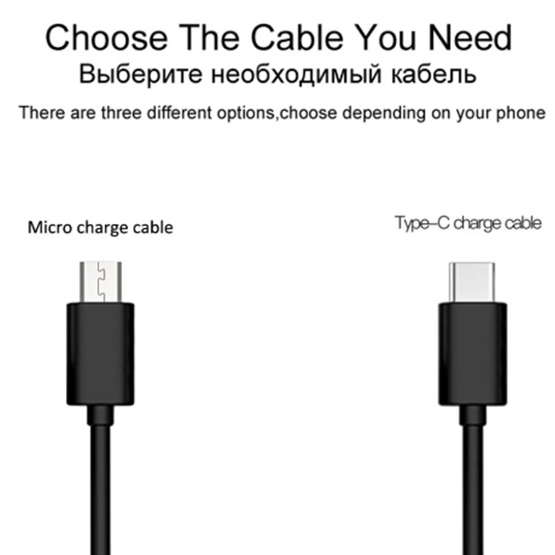 Car Charger With USB Cable For Samsung S20 S21 Plus Xiaomi Micro USB Type C for Huawei P40 Samsung Fast Car Phone Charger Kabel