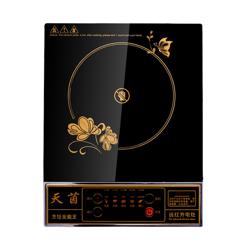 High-power Electric Hob Intelligent Electric Ceramic Stove Silent Household Donot Pick Pot Electric Furnace