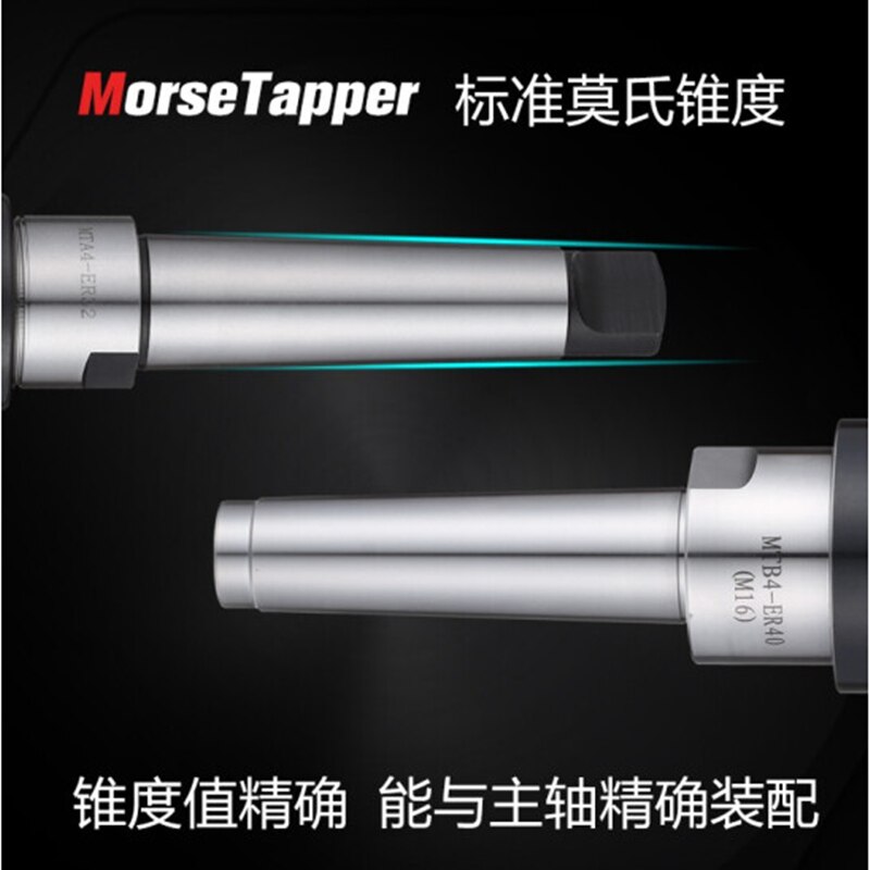 MTA2 MTA3 MTA4 MTB2 MTB3 MTB4 Morse Conus Houder + 13Pcs ER20 Lente Spantangen Set 1-13Mm spantang Voor Cnc Frezen Draaibank Gereedschap