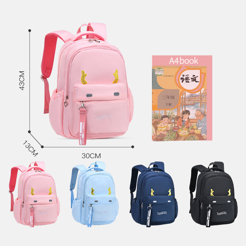 Oyixinger 2022 Student Schooltas Basisschool Mooie Satchel Voor Meisjes En Jongens Grote Capaciteit Effen Kleur Brede Band Zakken