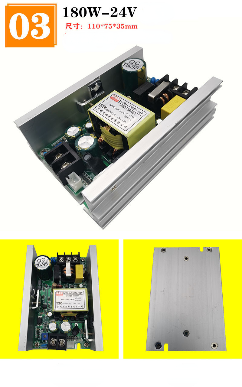 parlight power supply accessories Beam light power supply 150W180W200W/24V36V