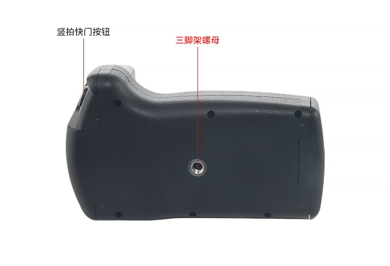 Profi Batterie Griff Für Nikon D5000 D3000 D40 D60 DSLR Kameras