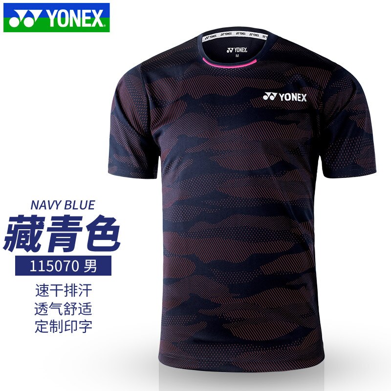 Yonex mænd badminton t-shirts åndbar komfort hurtig tørr fitness kortærmet sports t-shirt: 3xl