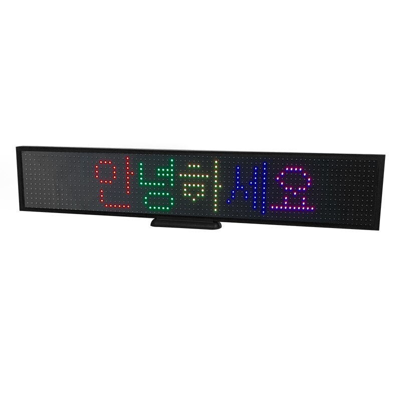 19.7inch P5 50CM LED Car Display Scrolling Messages Advertising LED Light Signage WIFI APP Programmable LED Billboard