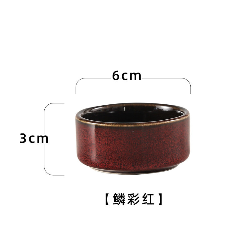 Ceramic Plate Small Round Seasoning Dipping Dish Tomato Sauce Soy Vinegar Plates Pickled Vegetable Salad Snack Bowl Sauce Dishes: Brown