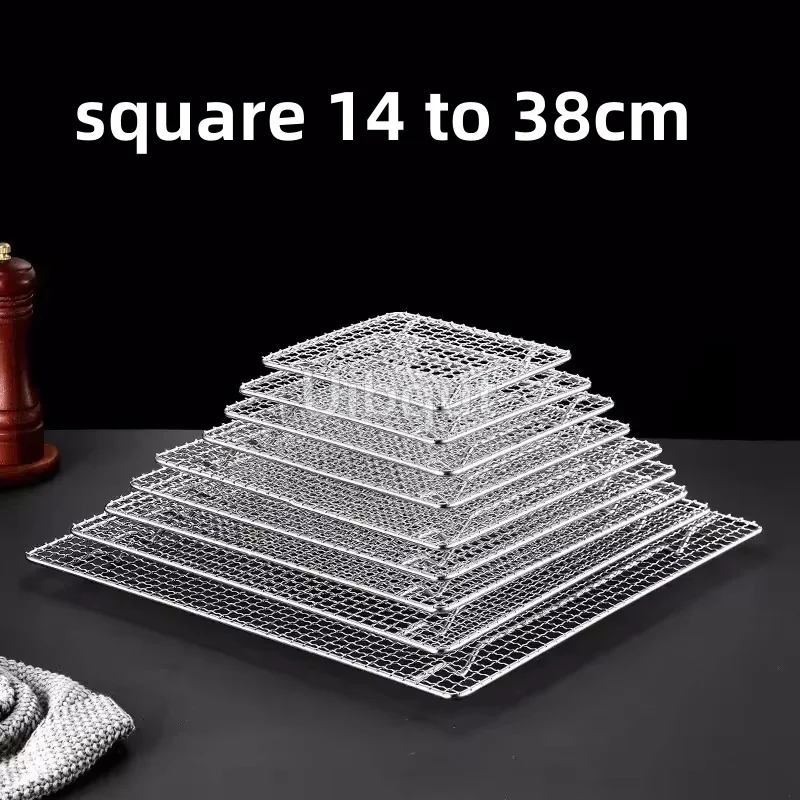 square bbq net rack meshes stainless steel 304 BBQ grill Mesh Rectangular Baking rack with Foot leg Drainage Cake Drying Frame