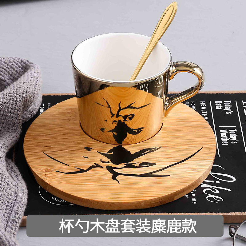 Taza de espejo dorado y platillo de madera, tazón taza de café, desayuno, leche, agua, té, amigo, el mejor de cumpleaños: elk