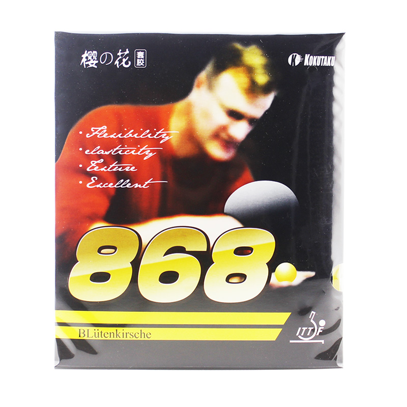 2x Kokutaku 868 Ittf Goedgekeurd Tafeltennis Rubber, Ping Pong Rubber Beste Controle