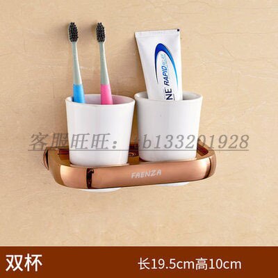 Rose Goud Koper Europese Stijl Bad Handdoekenrek Rose Goud Verdikte Handdoekenrek Badkamer Plank Badkamer Hardware Hanger Set: toothbrush holder
