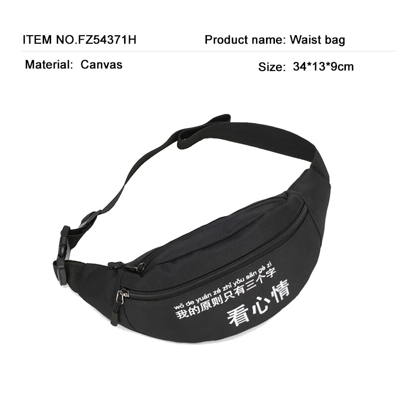 Japanischen Stil Brust Tasche männer Street Messenger Pack Beiläufige Sport Schulter Taschen Taille Gürtel Tasche Frauen Fanny Packs Bum hüfte Tasche