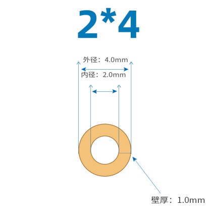 Peristaltic Pump Tube Pipe High Chemical Resistance High temperature resistant corrosion resistant food grade Tube 1 meter: Default Title