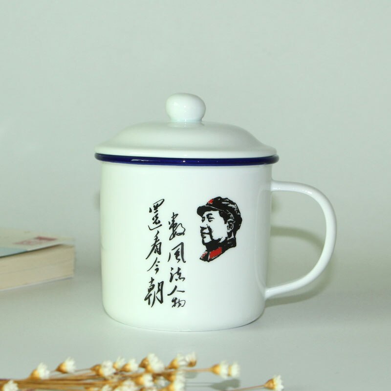 Chinese retro Chairman Mao mugs 450ml,Coffee Mugs Camping Drinkware White porcelain tea cup,Mr. Mao mug,Coffee Milk Tea Mug