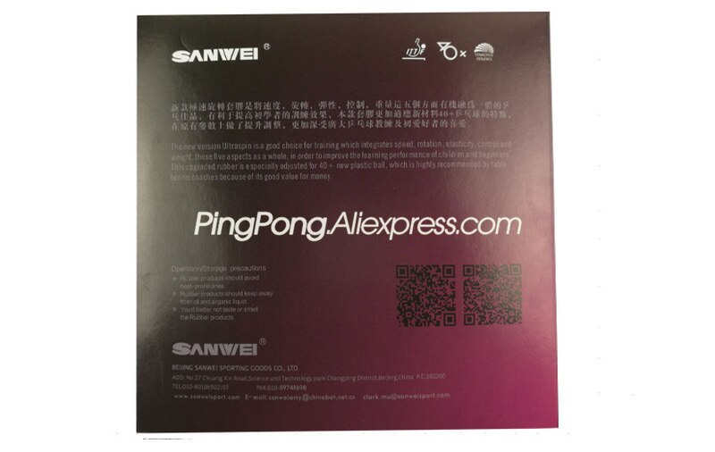 SANWEI – éponge de Ping-Pong en caoutchouc ULTRA SPIN T88, 2 pièces