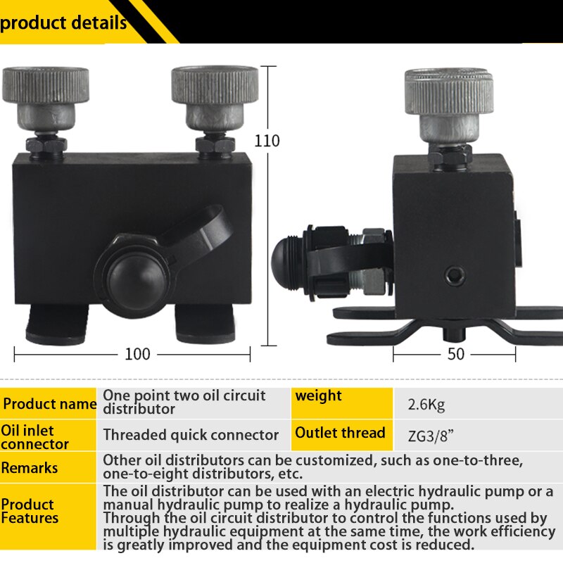 One-to-two Oil Circuit Distributor Electric High Pressure Hydraulic Solenoid Valve Tool Valve Distributor Two-way Equipment CH