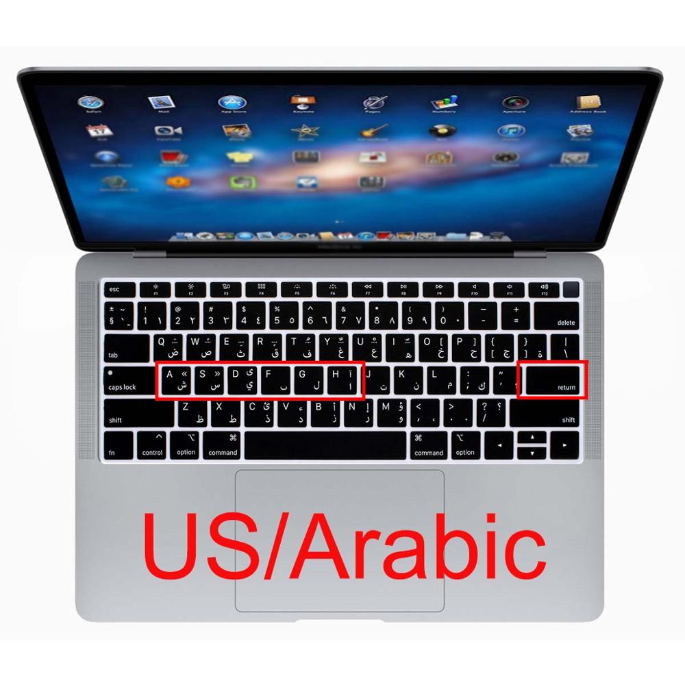 Redlai, funda de silicona para teclado resistente al agua para Macbook Air , 13, A1932, ID táctil, US, entrar en español, francés, tailandés, taiwanés: Arabic