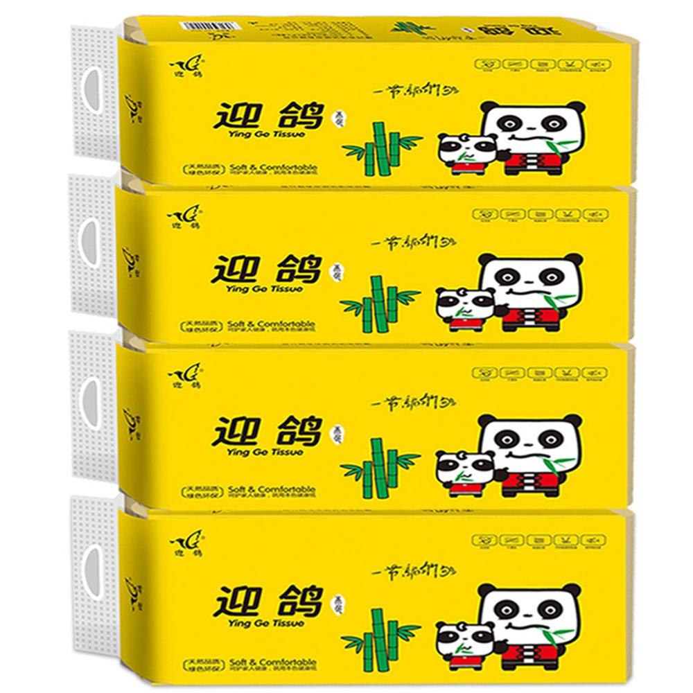 Coreless 10 Roll Bamboo Tissue Paper Towels Bamboo Pulp With Bamboo Pulp Fiber Strong Toughness Household Wettable Water Paper