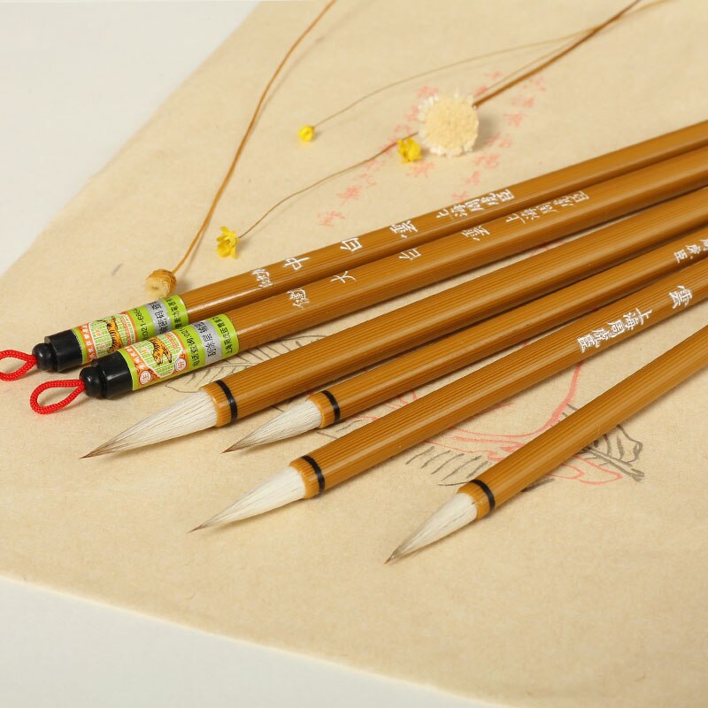 1piece Zhou Hu Chen Woolen Writing Brush Chinese Calligraphy Writing Brush Chinese Painting Brush Pen Chinese Study Supplies