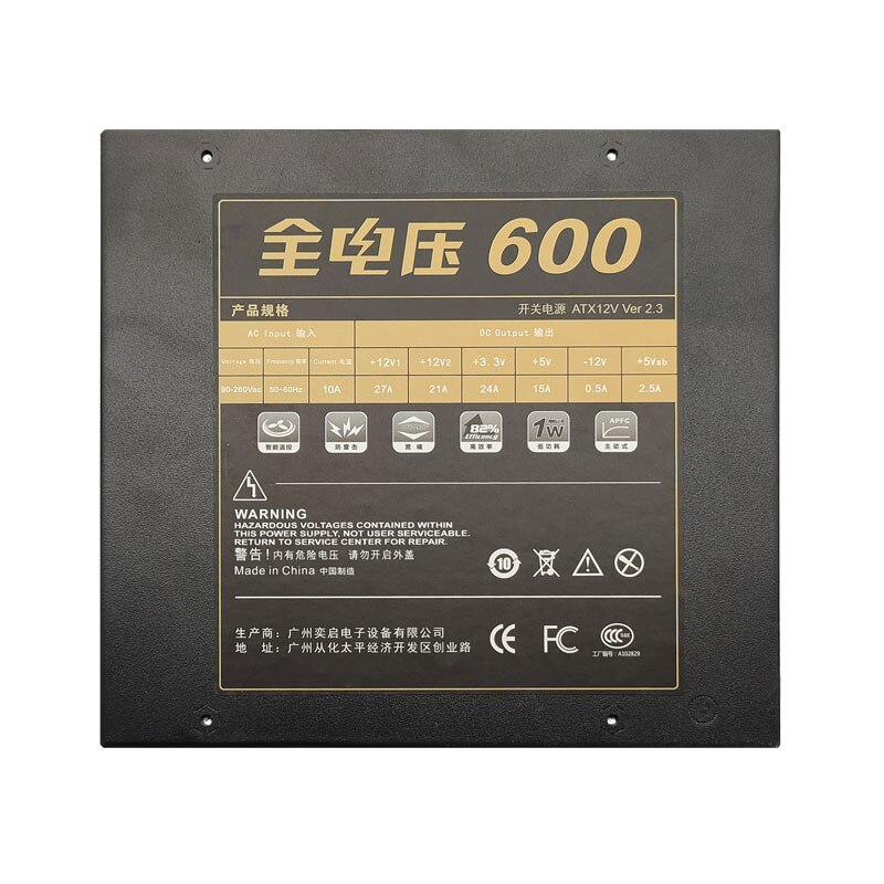 450w PC Power Supply unit Gaming Quiet 24pin 600w ATX BTC PSU Desktop computer Power Supply for pc