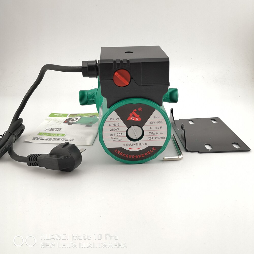 Home floor heating circulation pump mute boiler water shield pump full automatic geothermal heating circulation pump 220v wa