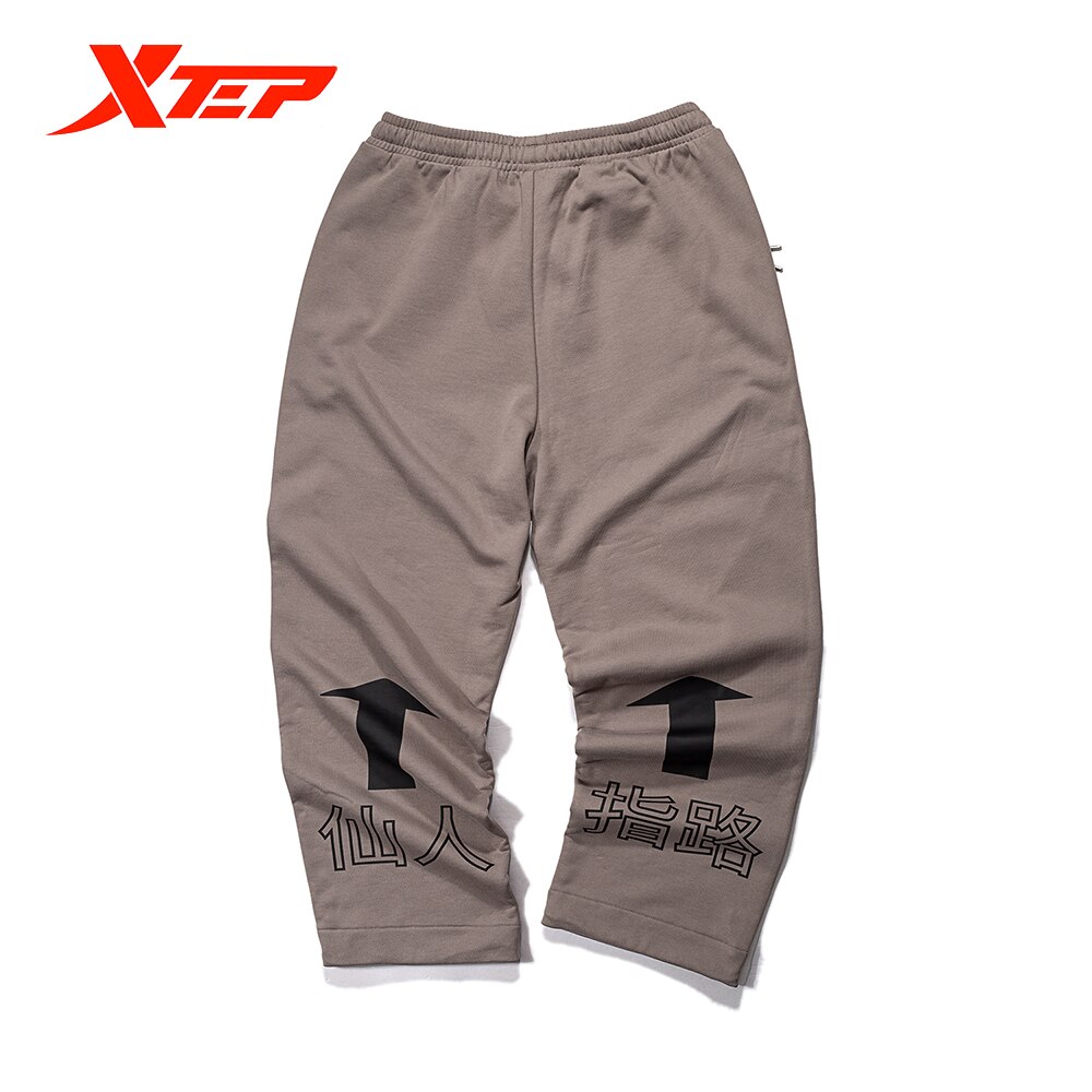 Xtep – pantalon de sport pour hommes, nouvelle , tricoté, ample et fermé, décontracté, confortable, en coton, , 980329630750