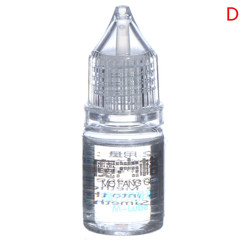 Gan Magic Cube Lube For Gan Dayan Speed Cube Lube 10ml Cube Oil Silicone Lubricants GAN Standard Lube: D