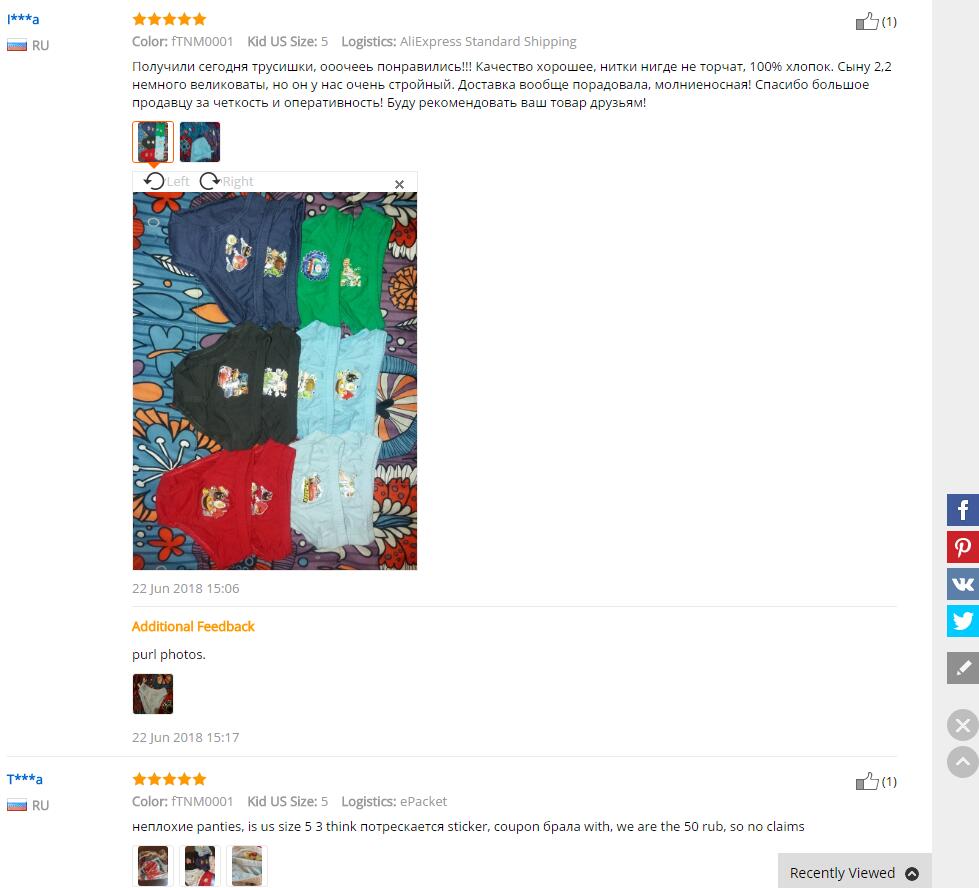 3pcs Boys Underwear Briefs Kids Children&#39;s Panties Soft Comfortable Baby Shorts Panties Boy Underpants SU-58E-3PCS