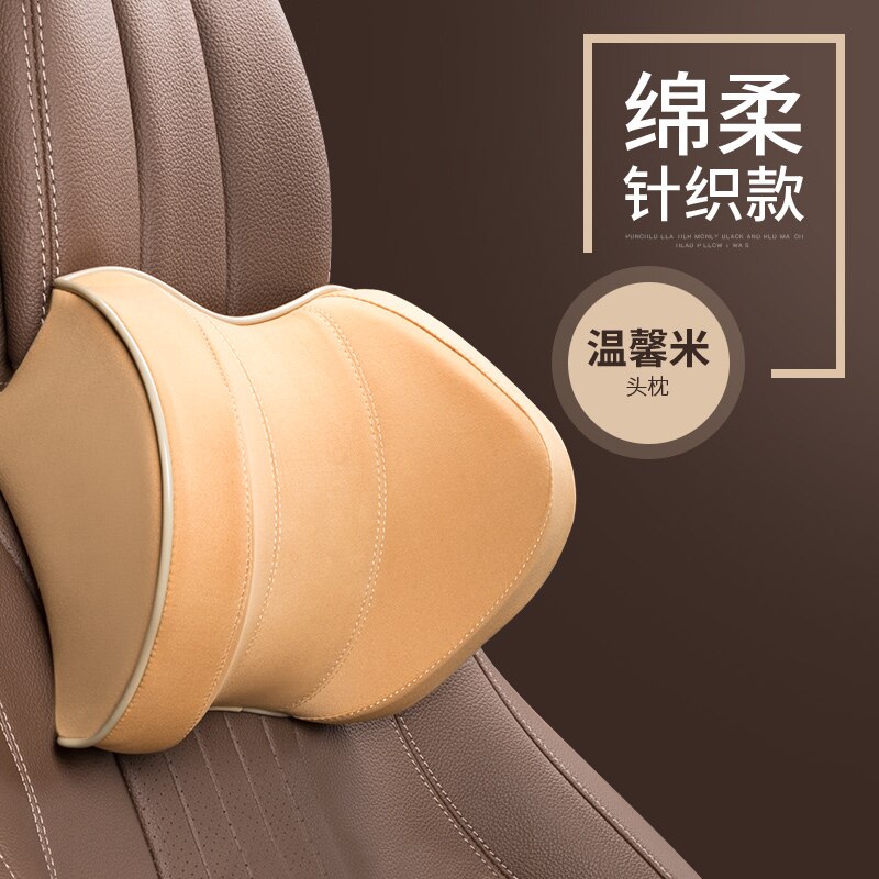 Douleur au cou voiture voyage oreiller voiture appui-tête coussin repose-tête soutien cervicales oreillers en forme de U voyage oreiller sommeil repos Pad: Beige