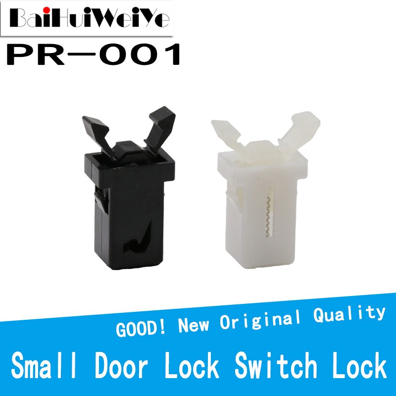 20PCS/Lot PR-001 Small Door Lock Switch Lock For MS Air Conditioner Set Top Box TV EVD DVD Door Cover Blcack White