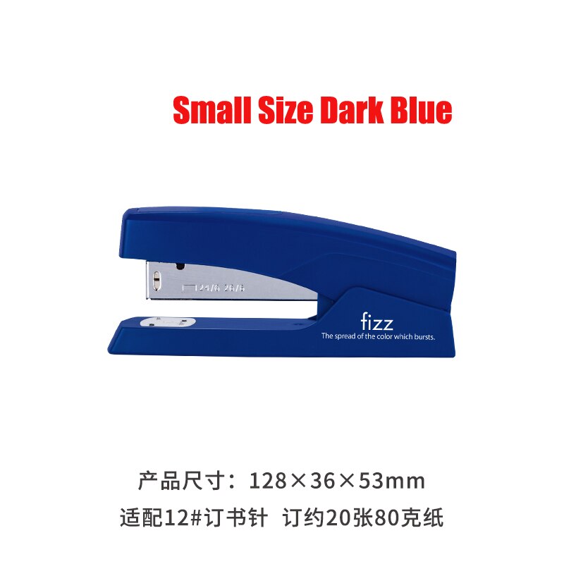 Fizz Long Arm Thickened Stapler Useful Stapler Staples Set Office Binding Stationery Standard Stapler For Office School: Dark Blue Small