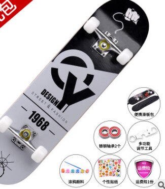 Skate Scooter Beginners Adult Children Boys Girls Teenagers Skateboard Adult Double Warped Scooter: 1